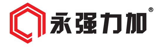 永強(qiáng)力加